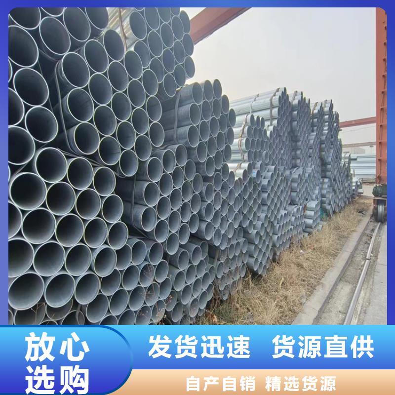 大口径厚壁方通哪里有卖的