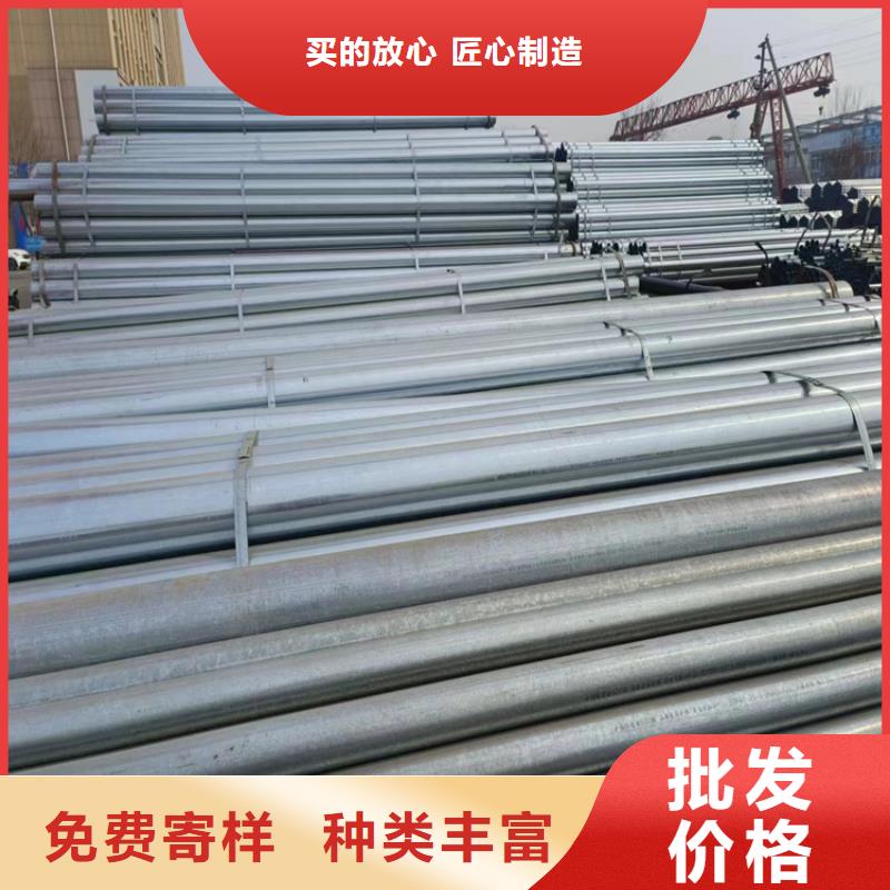正大热镀锌管哪里有卖的