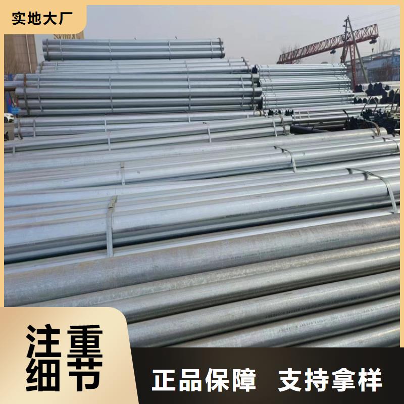 大口径厚壁方通型号齐全