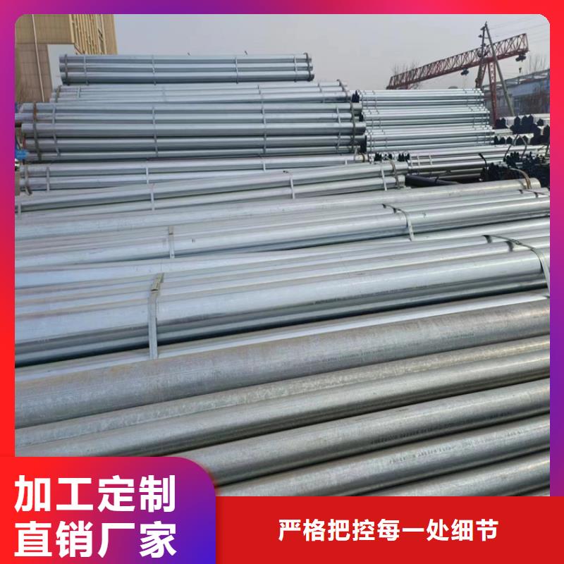正大镀锌管多少钱一米
