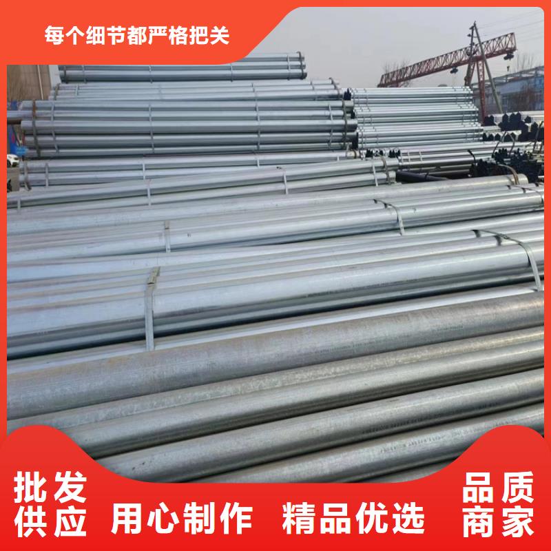 Q355B镀锌方管生产厂家