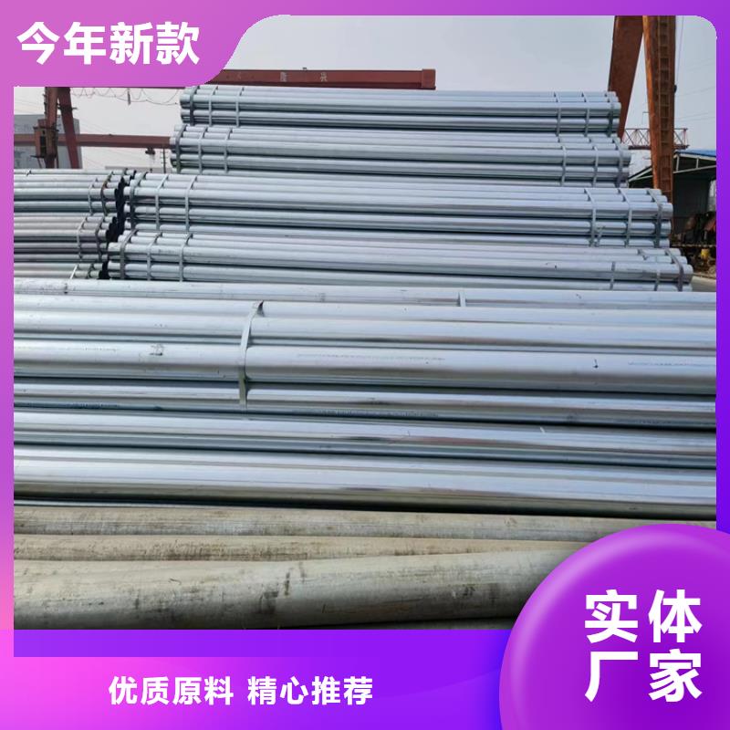 华岐衬塑钢管哪里有卖的