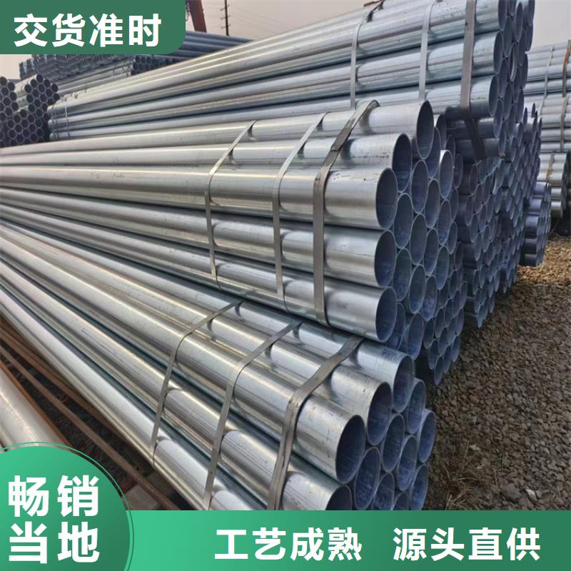幕墙方管供应商