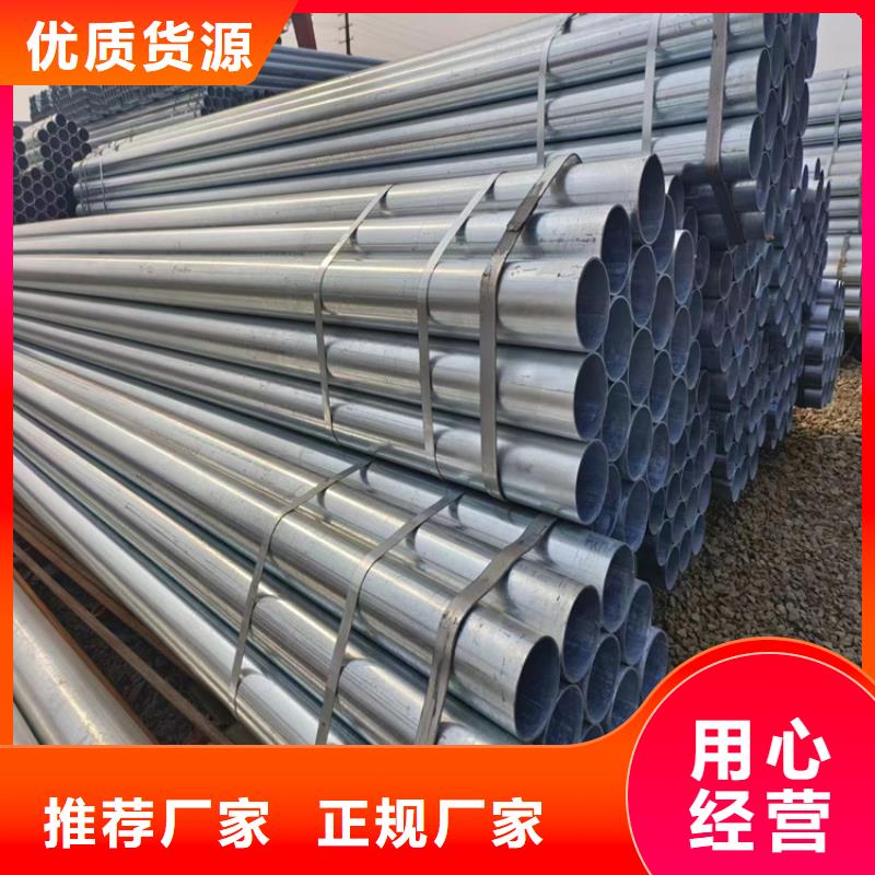 钢塑复合管生产厂家
