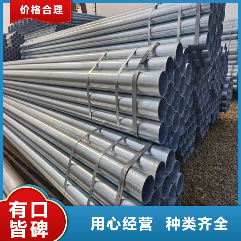 友发镀锌无缝管厂家价格