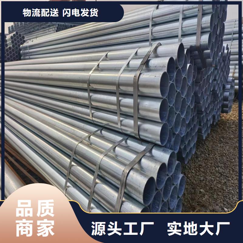 保温无缝管厂家价格