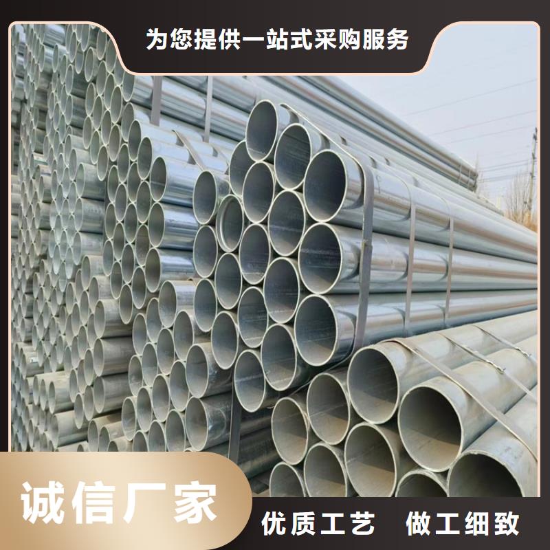 君诚热镀锌管型号齐全