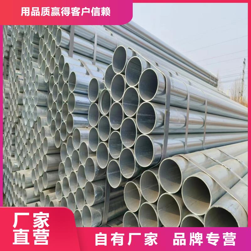 大口径厚壁方通型号齐全