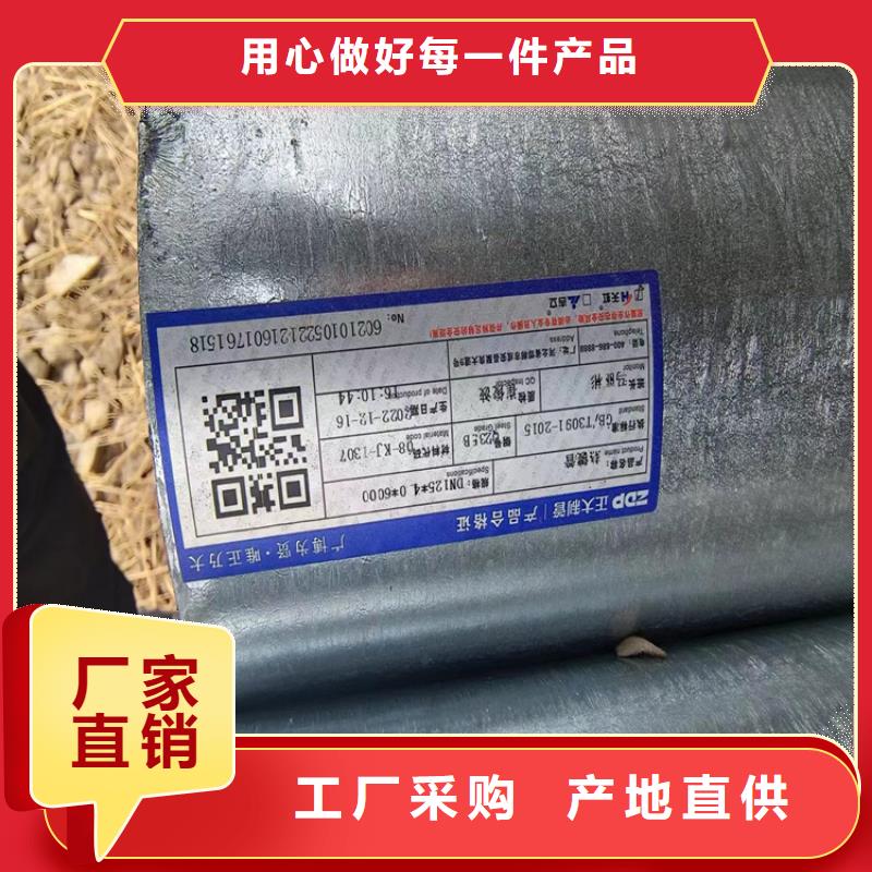 友发镀锌方管哪里有卖的