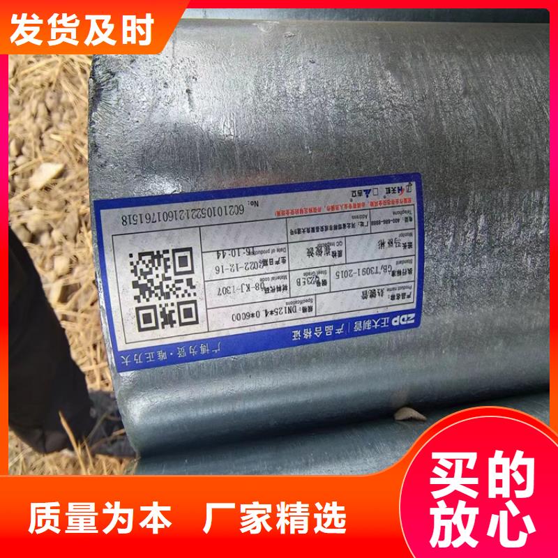 正大衬塑钢管供应商