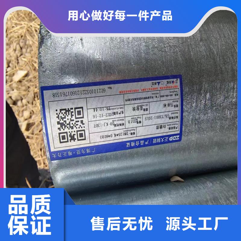 螺旋钢管厂家电话