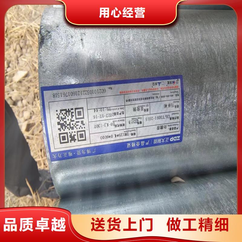 君诚衬塑钢管全国发货