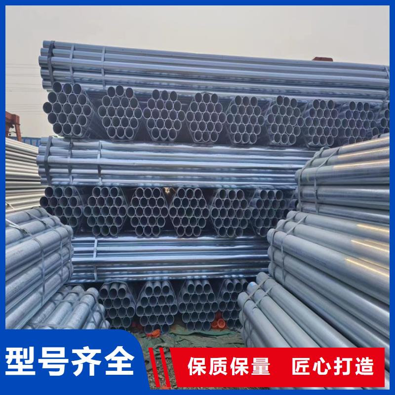 Q235B镀锌方管总代理电话