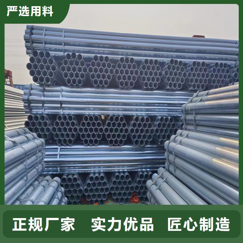 临高县热镀锌方管多少钱一支