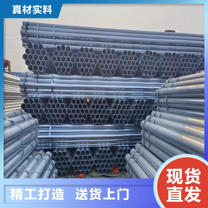 衡水华岐镀锌管哪里有卖的