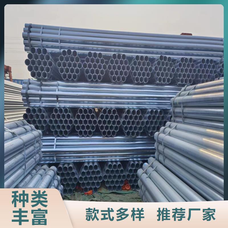 华岐钢塑复合管供应商