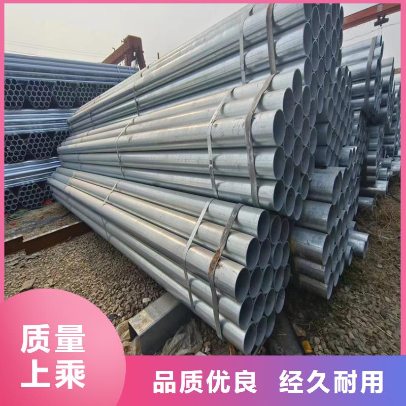 华岐钢塑复合管厂家直销