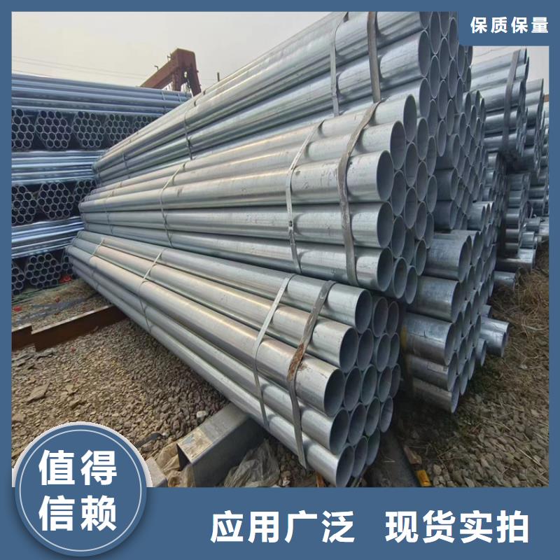 友发镀锌无缝管厂家电话