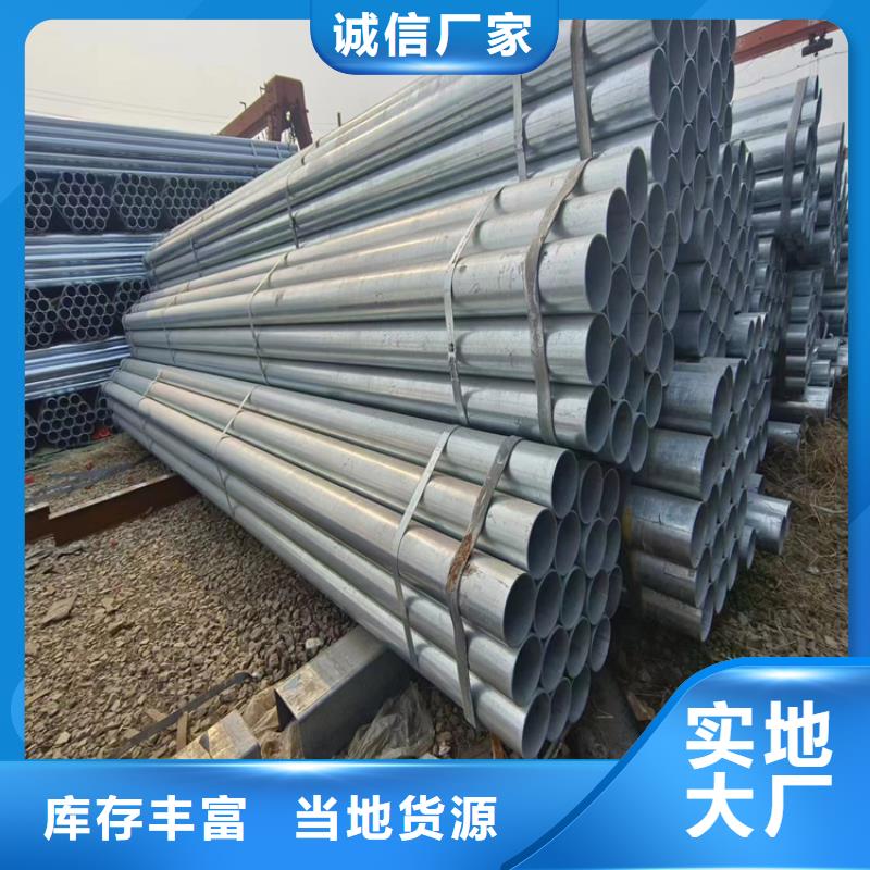 利达衬塑钢管厂家价格