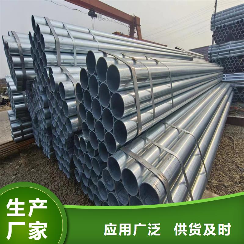 尖角方矩管型号齐全