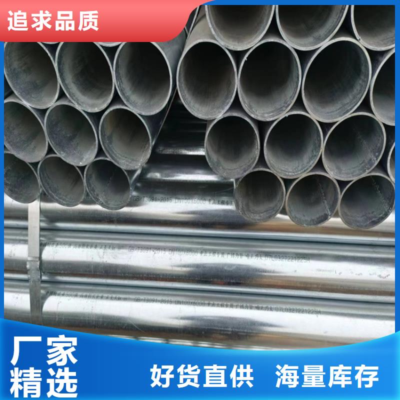厚壁镀锌无缝管多少钱一米