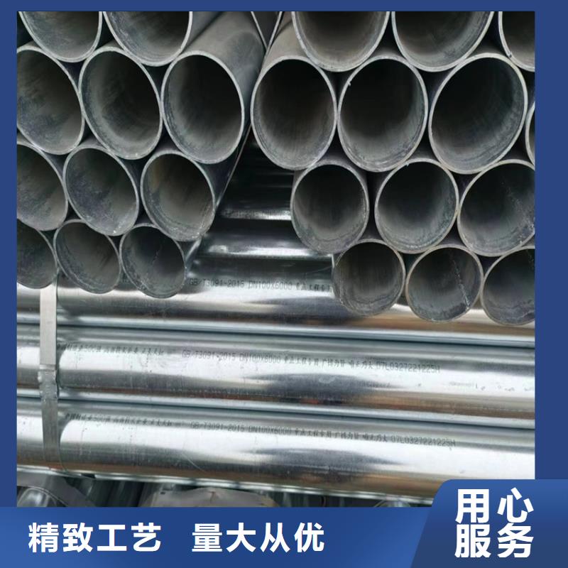 天津友发镀锌管生产厂家