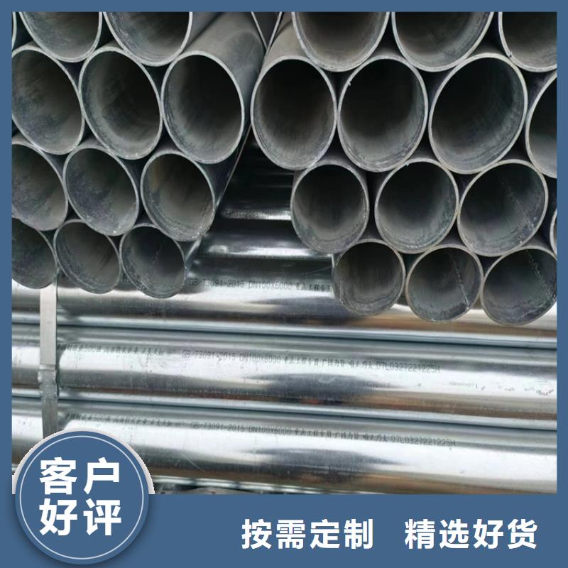 螺旋钢管全国发货