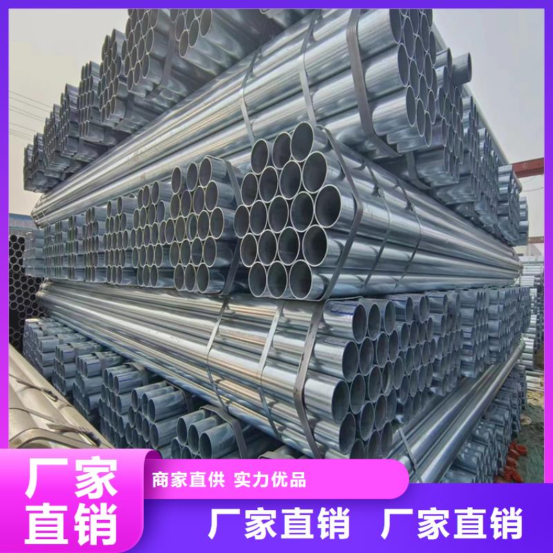 Q355B镀锌焊管多少钱一吨