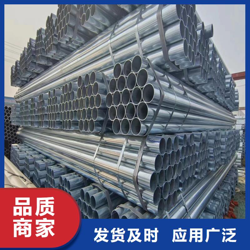 钢塑复合管多少钱一支