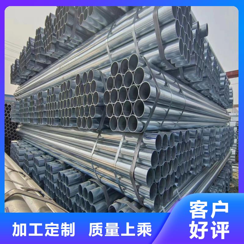 衬塑钢管供应商