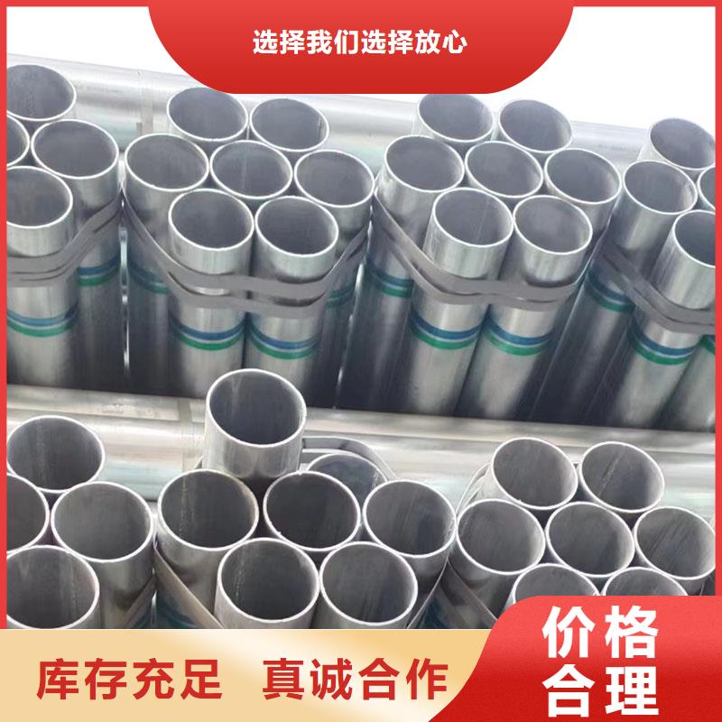 大口径厚壁方通哪里有卖的