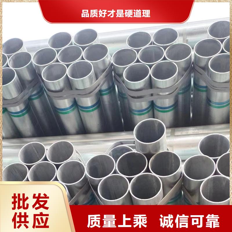 尖角方矩管厂家价格
