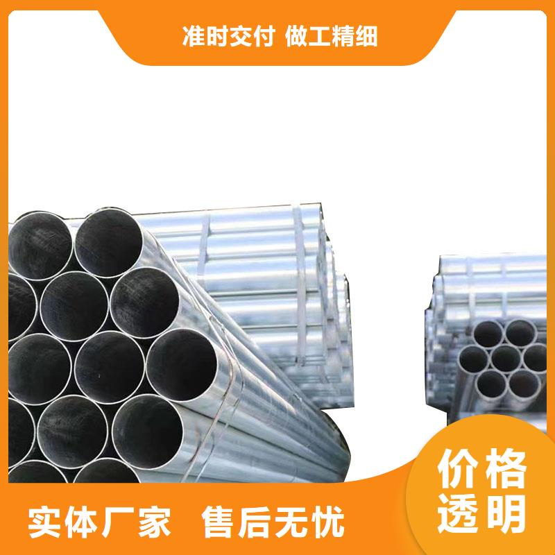 精致钢方矩管现货批发