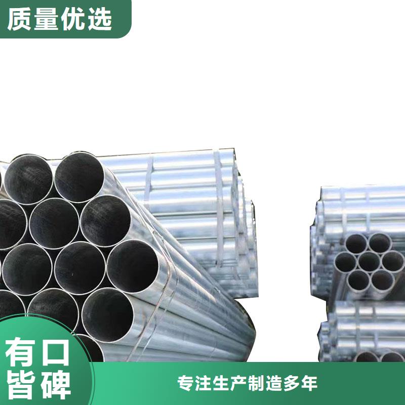 保温无缝管哪里便宜