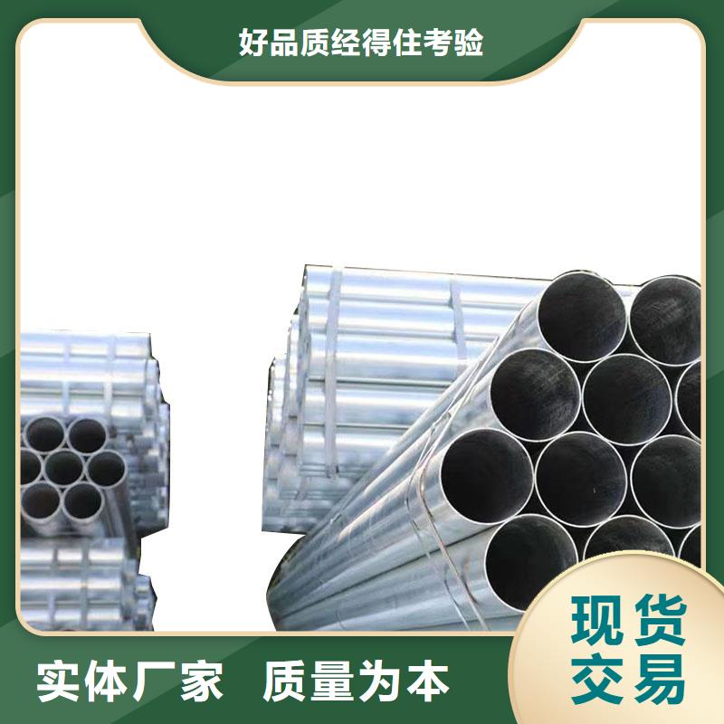 衬塑钢管型号齐全