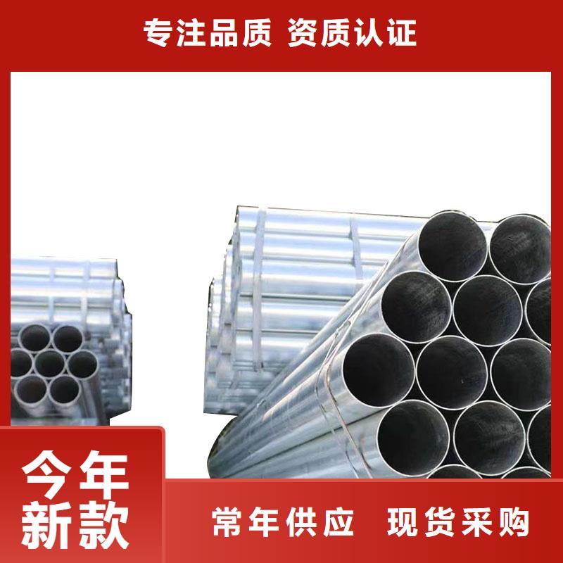 镀锌方矩管多少钱一支