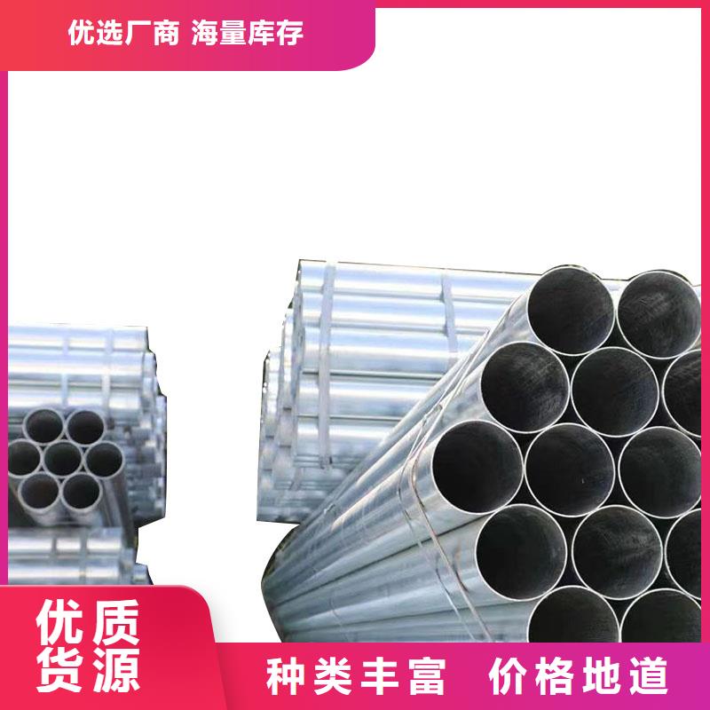 幕墙方管供应商