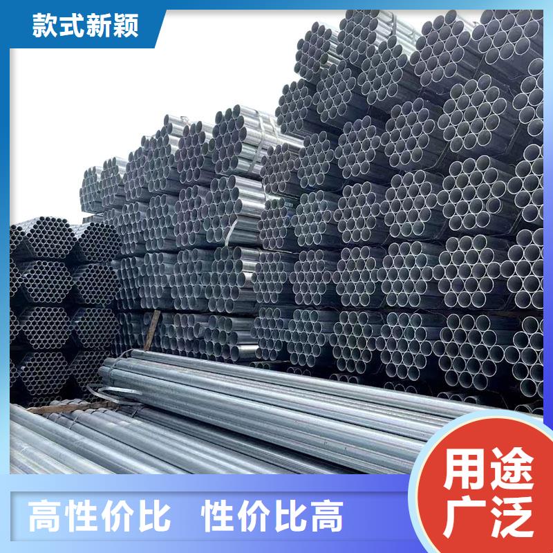 正热镀锌管多少钱一支