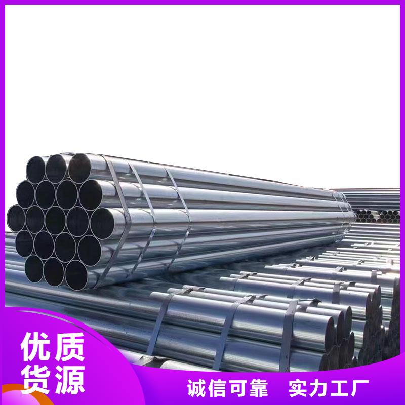 Q235B镀锌方管多少钱一支