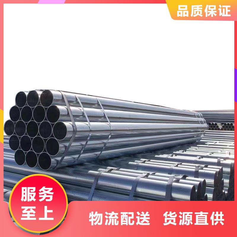 文昌市正大钢塑复合管多少钱一支
