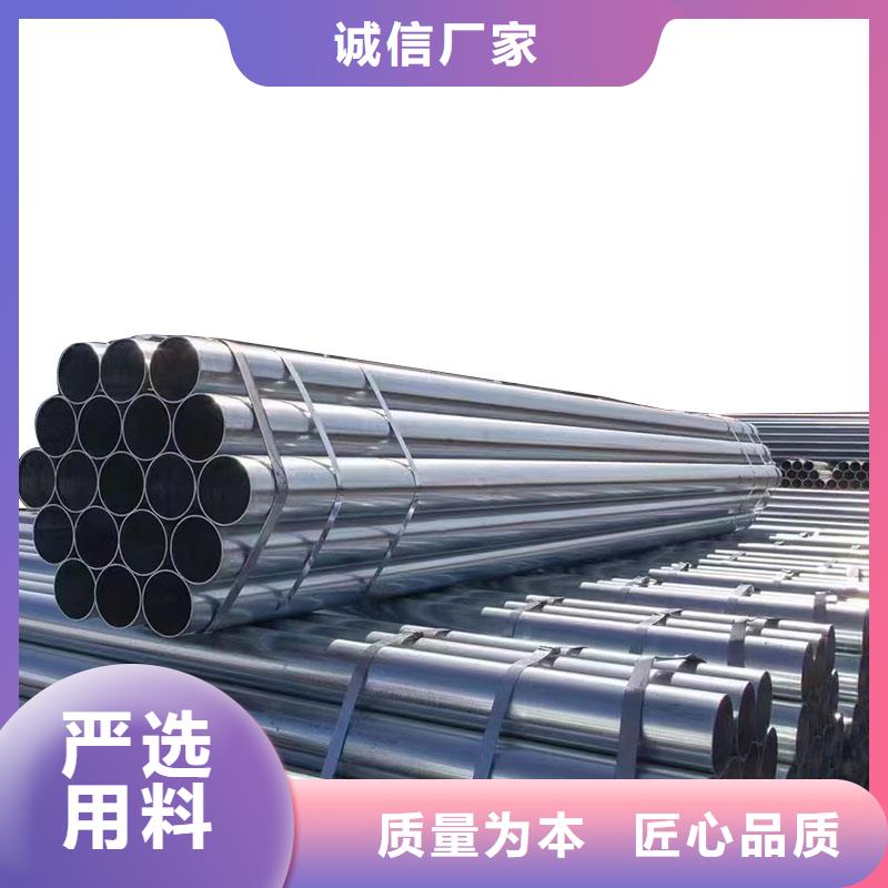 大口径厚壁方通多少钱一米