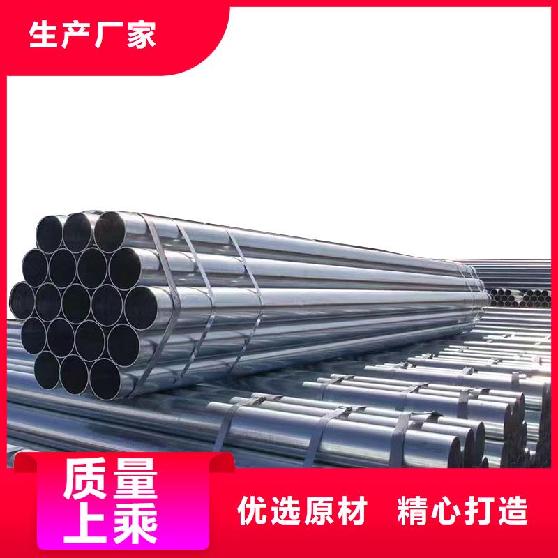 利达镀锌焊管型号齐全