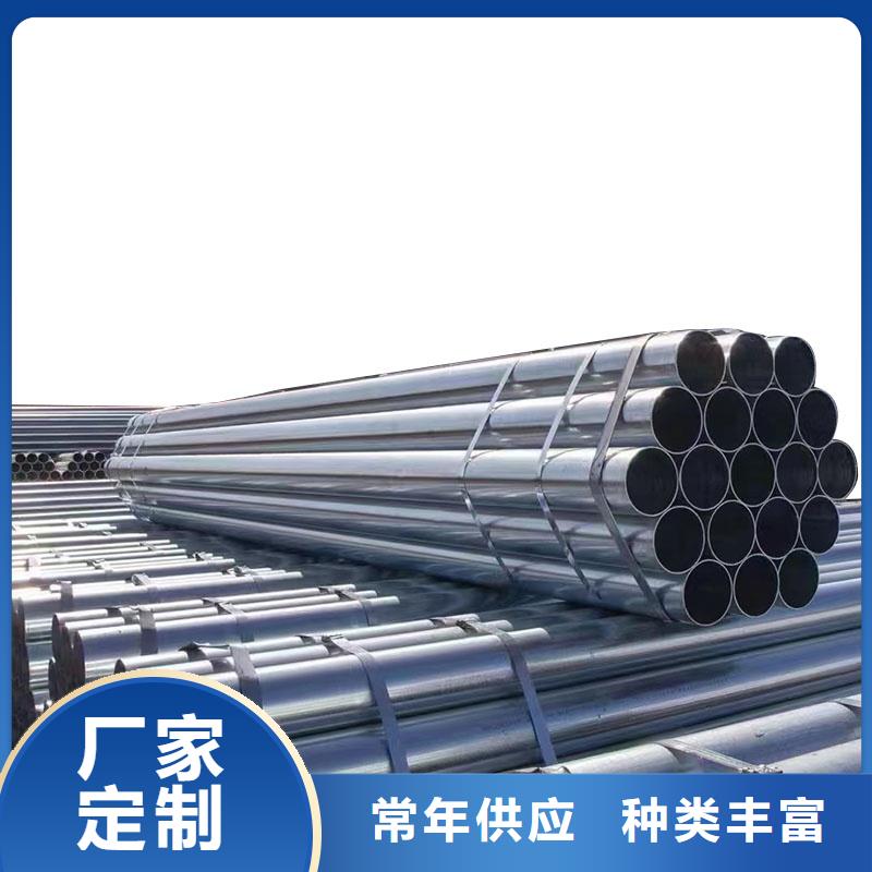 衡水华岐镀锌管哪里有卖的