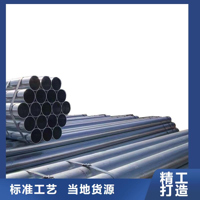 矩形方通多少钱一吨