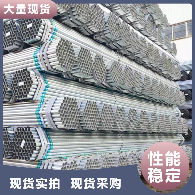 正大镀锌钢管多少钱一米