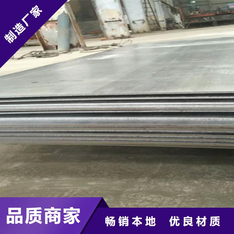 不锈钢复合板白钢板专业按需定制