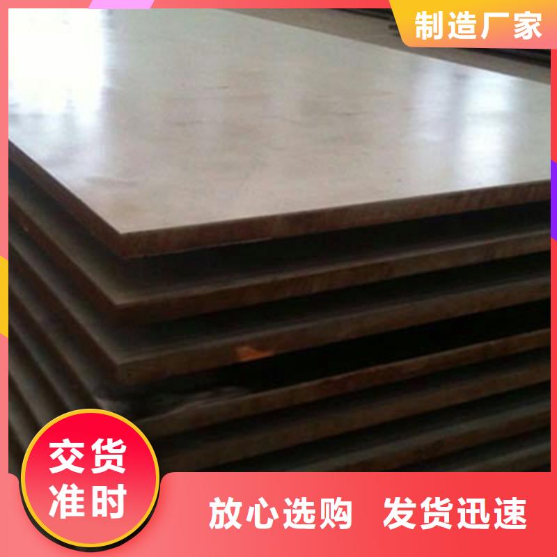 不锈钢复合板 精密冷轧管批发货源
