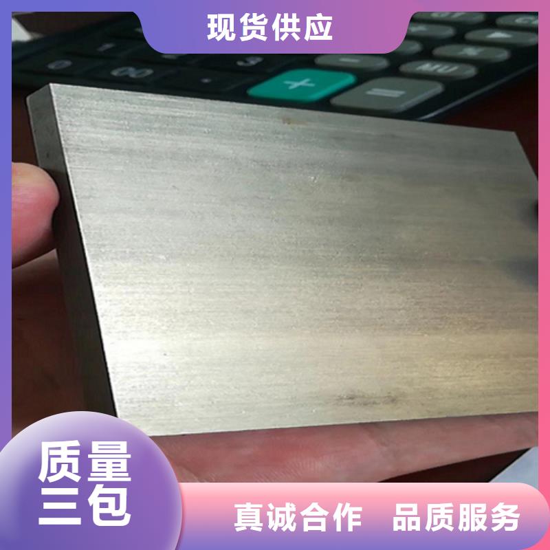 不锈钢复合板_16mm耐高温板当地厂家值得信赖