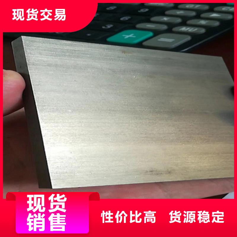 不锈钢复合板_310S拉丝不锈钢板来图定制量大从优