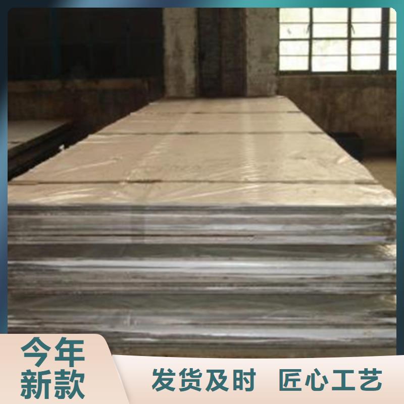 不锈钢复合板 不锈钢管源头厂家来图定制